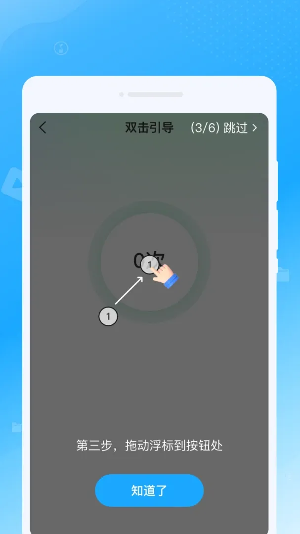 �������������(�Զ���������)v1.0.0 �ٷ������ͼ