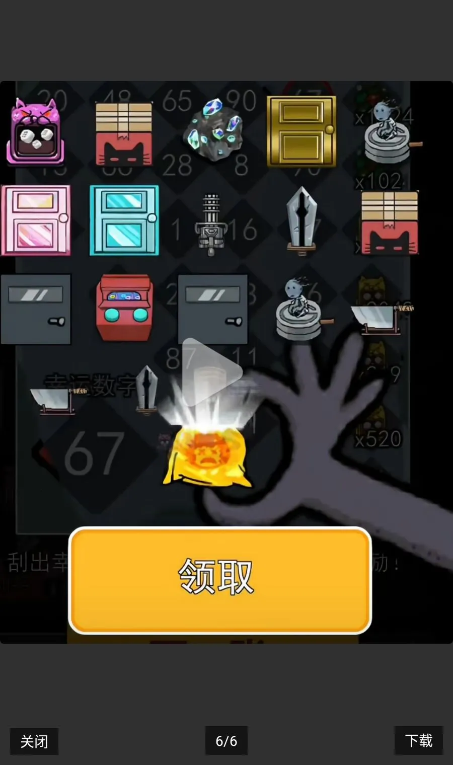 ѷ�������޹��2026�ٷ����°汾v2.0 �ٷ������ͼ