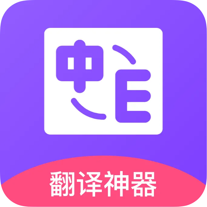���෭���(����ѧϰApp)v1.0.0 ��׿��