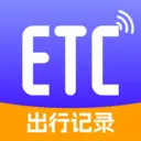 ETC���м�¼��(������Ϣ��¼����)v4.0 ��Ѱ�