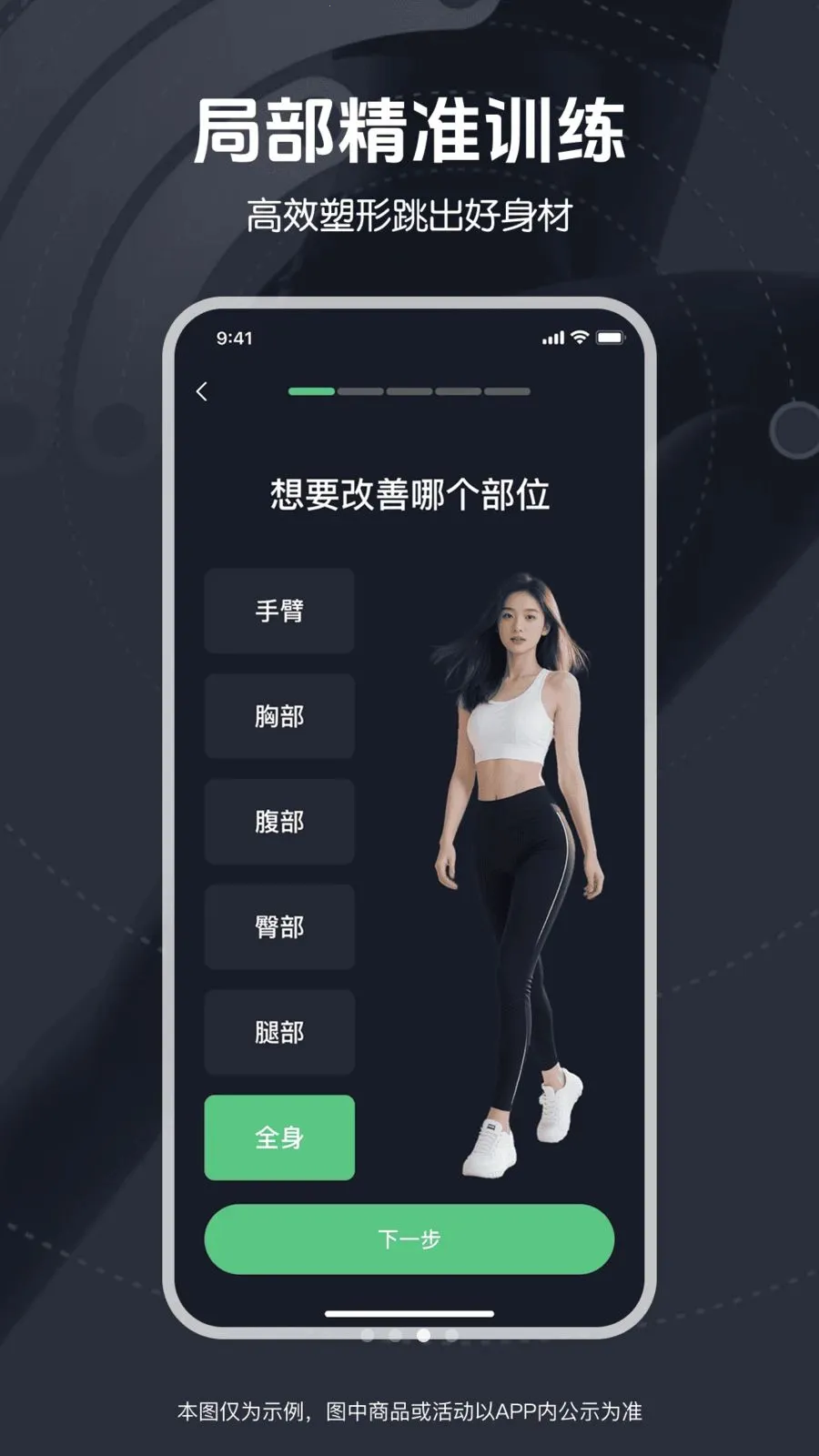 ��ѱ����赸��׿���ֻ���v1.0.0 ��Ѱ��ͼ