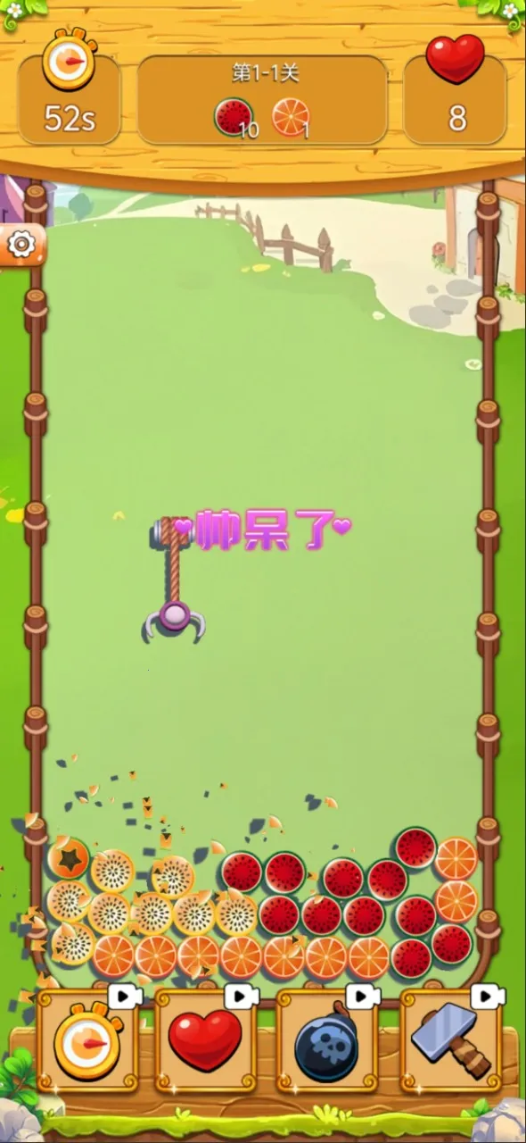 ץ��Ȧ2026���°汾v1.0.0 �ֻ����ͼ