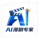 AI����ר��2026�ٷ����°汾v1.0.0 �ֻ���