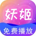 ������Ƶ������(��Ƶ���ż��ܹ���)v1.0.8 ��Ѱ�