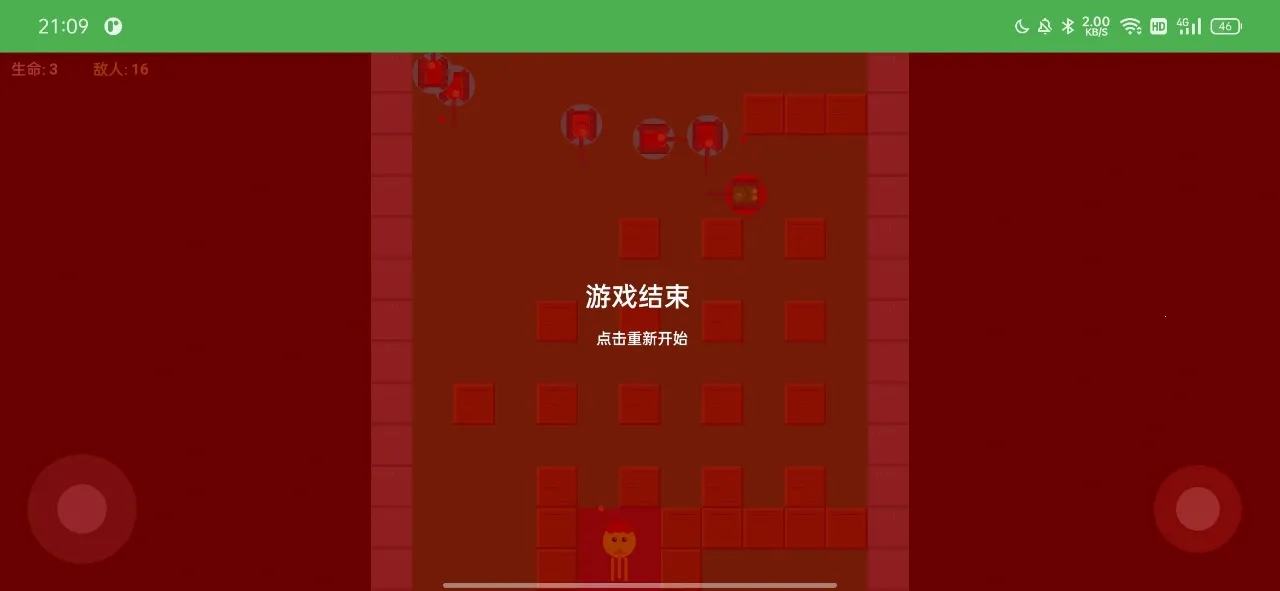 ̹�˴�ս�������������ֻ���v1.0 ��׿���ͼ
