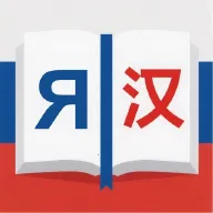 �����ʵ�(����ѧϰ����)v1.2.0 �ٷ�����