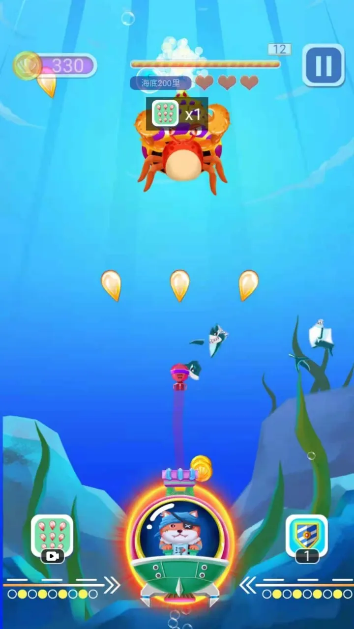 Ĵָ����2026�ٷ����°汾v1.0.0 �ٷ������ͼ
