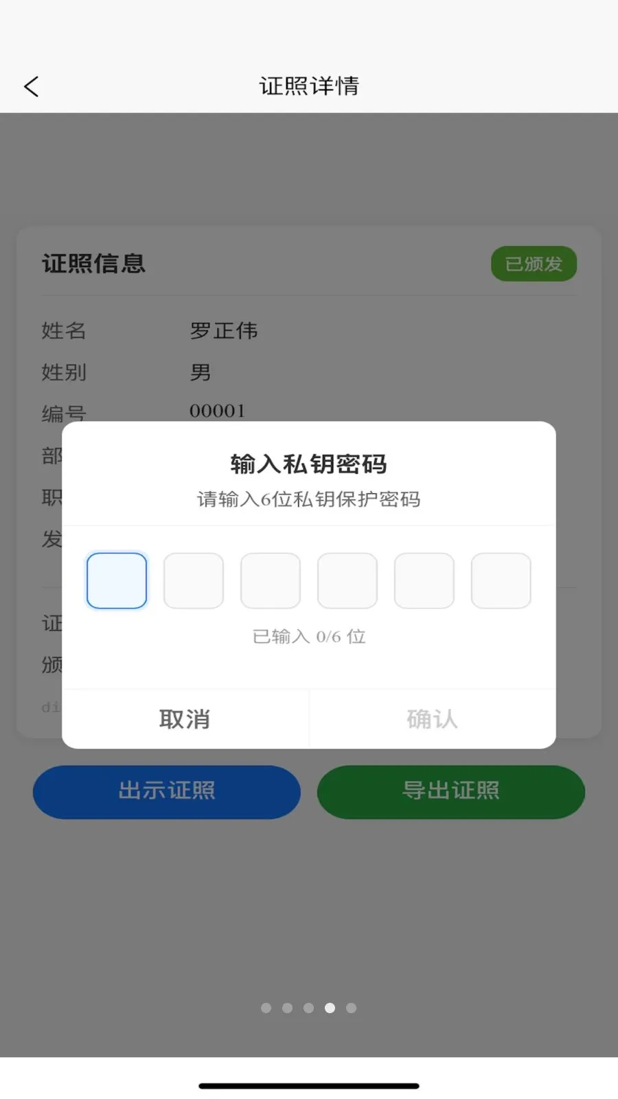 TR������2026�ٷ����°汾v1.2.2 ��Ѱ��ͼ