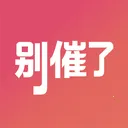 ���������(�߻齻��ƽ̨)v1.4.0 �ֻ���