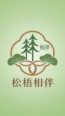 �������2026�ٷ����°汾v2.2 �ٷ������ͼ