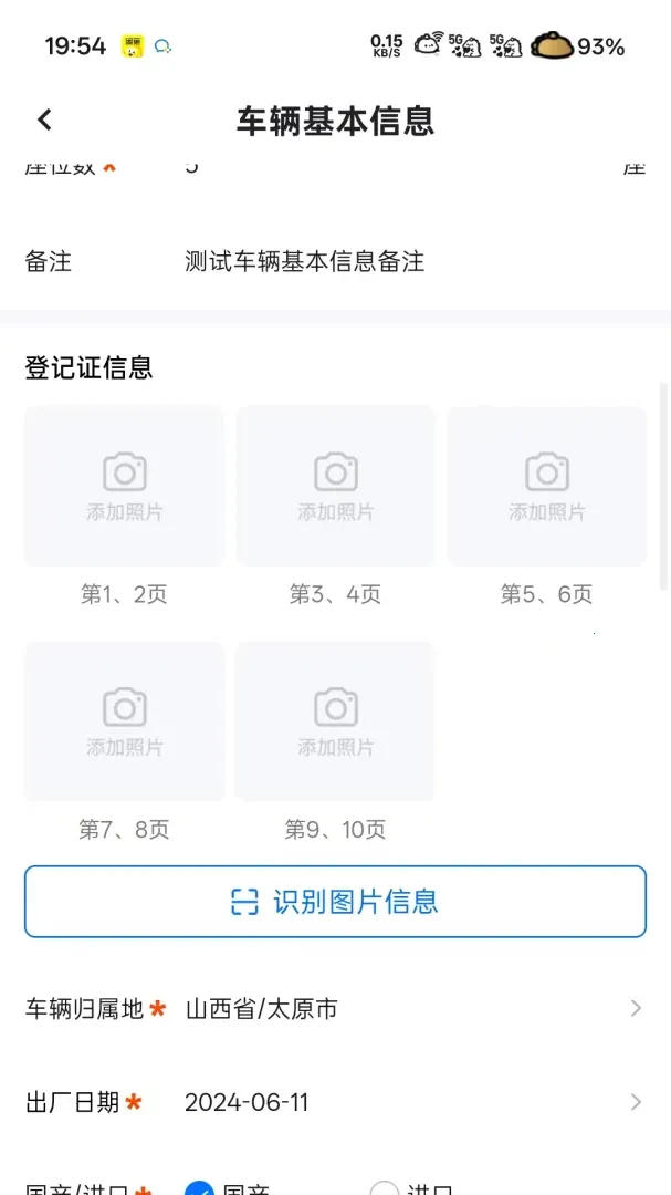 ��ʦ��2026���°汾v1.0.0 ��Ѱ��ͼ