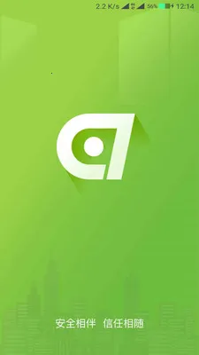 E7��Ƶ�ۺϹ���ƽ̨(��Ƶ��������)v4.5.4 ��׿���ͼ