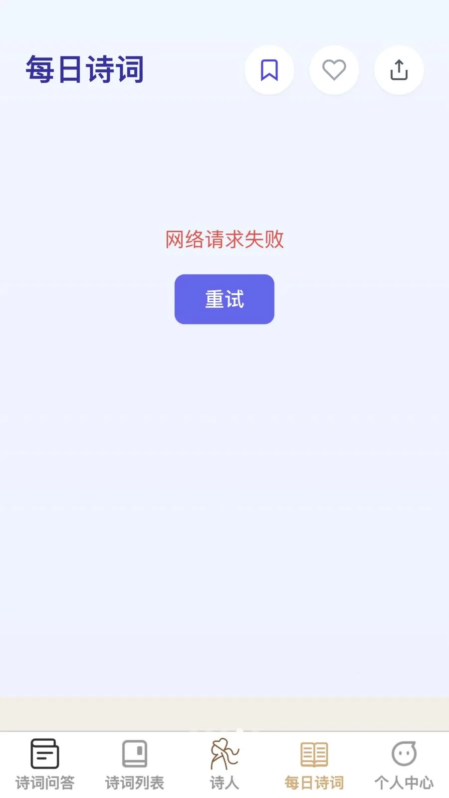 �ʴ��ǻ��ǰ�׿���ֻ���v1.0.0 ��Ѱ��ͼ