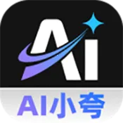 AIС�������(�������������)v1.0.0 ��׿��
