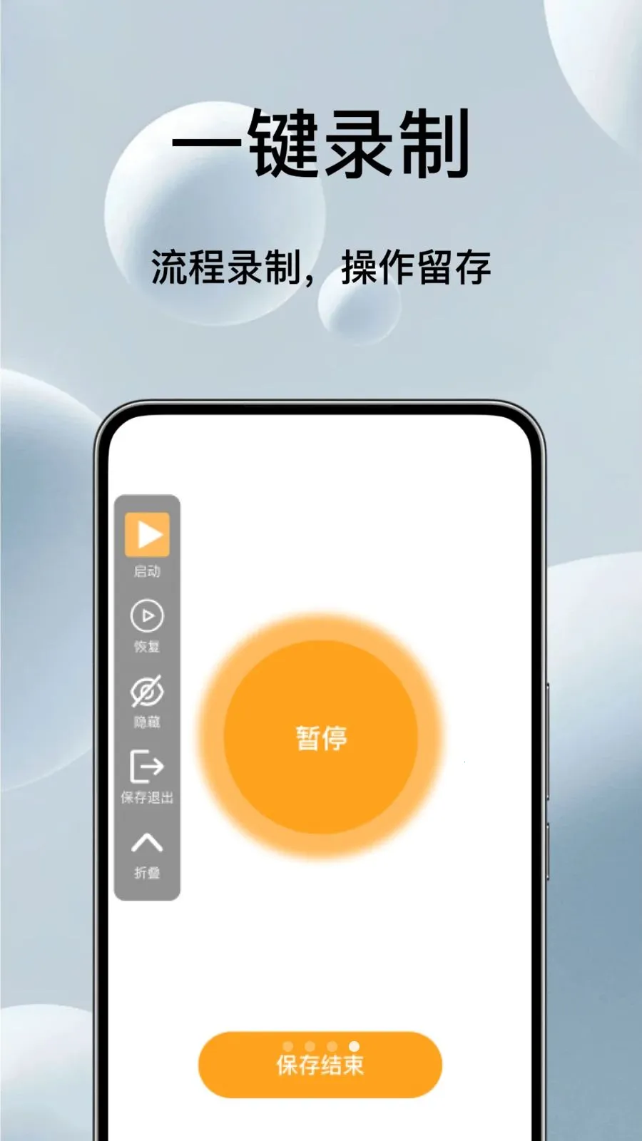 �Զ���ѵ�������������ֻ���v1.0.3 �ٷ������ͼ