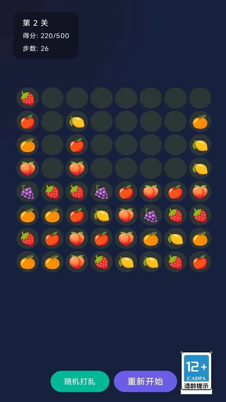 ���������׿���ֻ���v1.0 �ֻ����ͼ