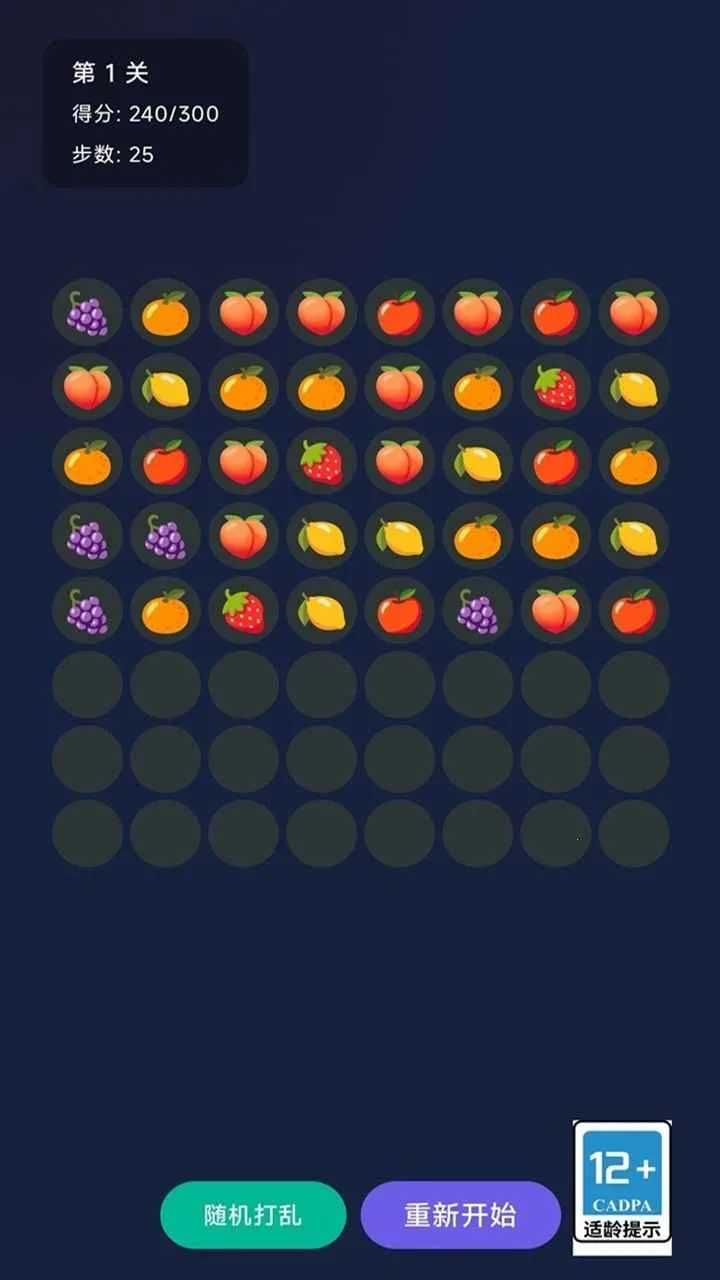 ���������׿���ֻ���v1.0 �ֻ����ͼ