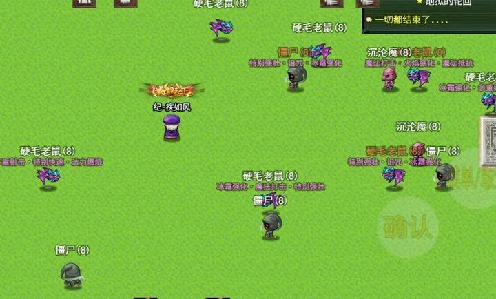 ħ���ƻ���(����like�غ���Ϸ)v0.1.2 ��Ѱ��ͼ