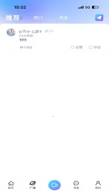 JAR����(��������ƽ̨)v1.0 �ٷ������ͼ