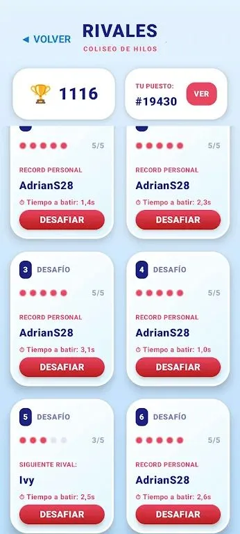 ����ë�������氲׿���ֻ���v1.6 ��Ѱ��ͼ