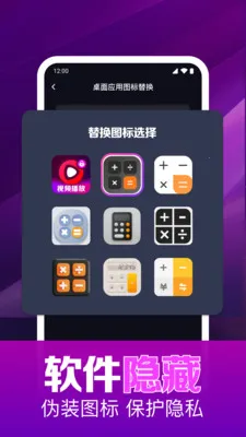 ˽��ӰƬ���岥������׿���ֻ���v1.0.16.1003 ��Ѱ��ͼ