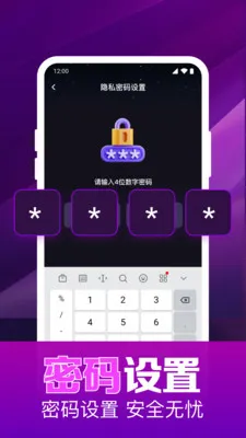 ˽��ӰƬ���岥������׿���ֻ���v1.0.16.1003 ��Ѱ��ͼ
