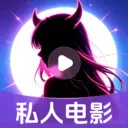 ˽��ӰƬ���岥������׿���ֻ���v1.0.16.1003 ��Ѱ�