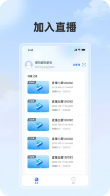 ���ֲ������ֻ���v1.1.1 ��Ѱ��ͼ