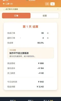 ����֮��2026���°汾v1.0.1 ��Ѱ��ͼ