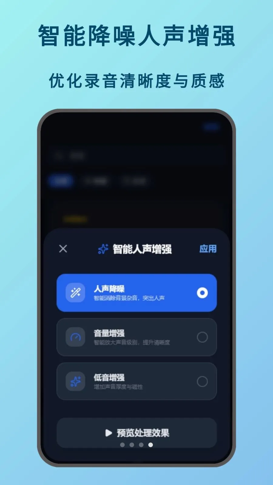 ���Ա���¼2026�ٷ����°汾v1.1.0 ��Ѱ��ͼ