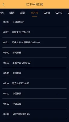 �ֻ����Ӹ���ֱ��+-���Ӵ�ȫ(��Ƶ����������ȫ)v1.0.5 �ٷ������ͼ