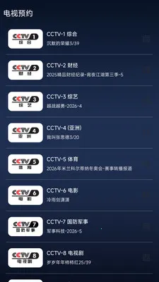 �ֻ����Ӹ���ֱ��+-���Ӵ�ȫ(��Ƶ����������ȫ)v1.0.5 �ٷ������ͼ