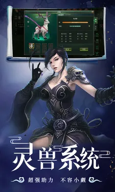 �ǳ��䣺������׿���ֻ���v1.0.2 �ֻ����ͼ