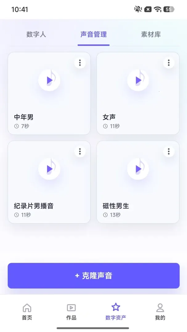 �˺ͱ���IP(��Ƶ��������)v3.0 ��Ѱ��ͼ