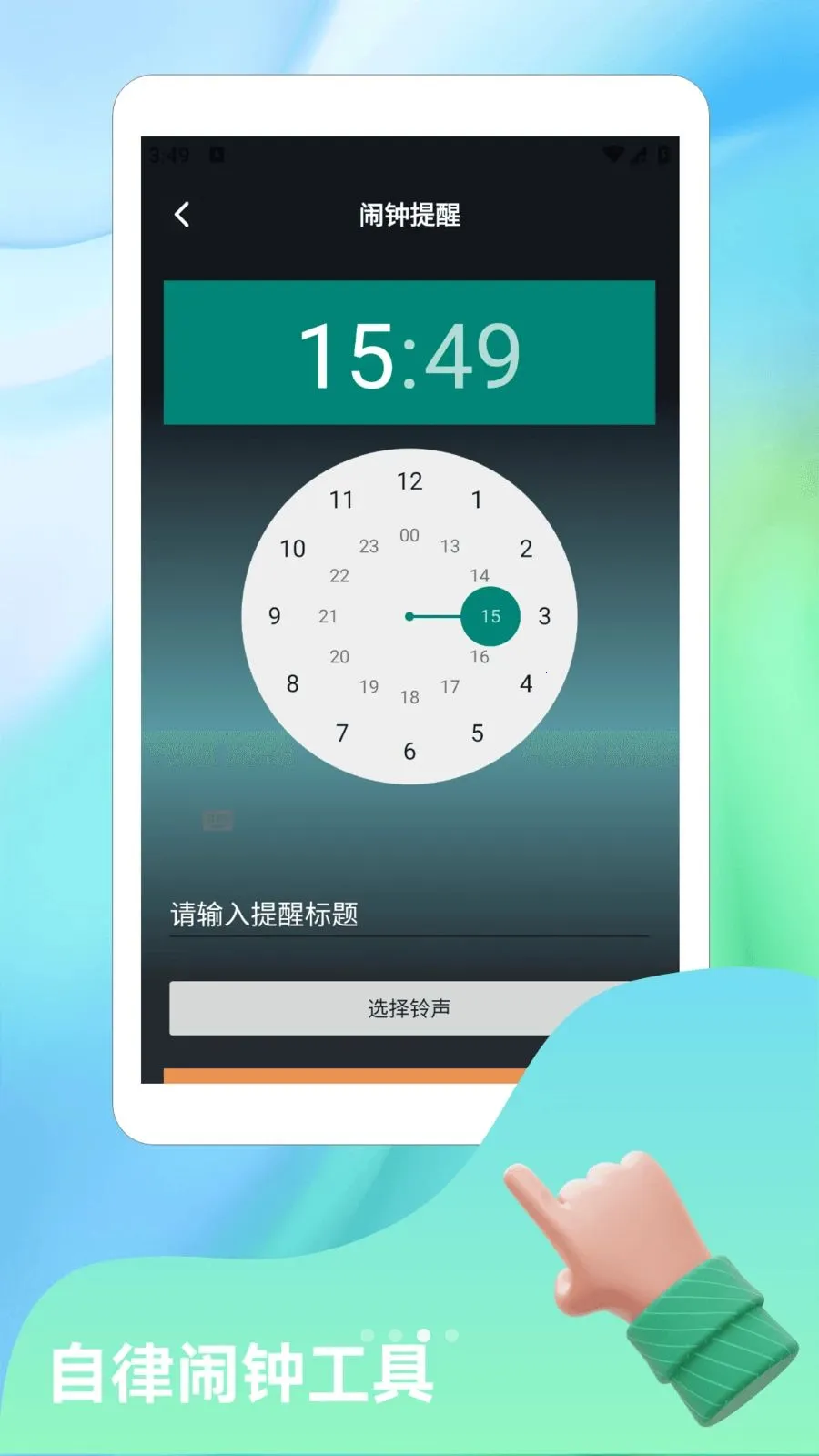 ��ָ(���ܵ������)v1.3 �ٷ������ͼ