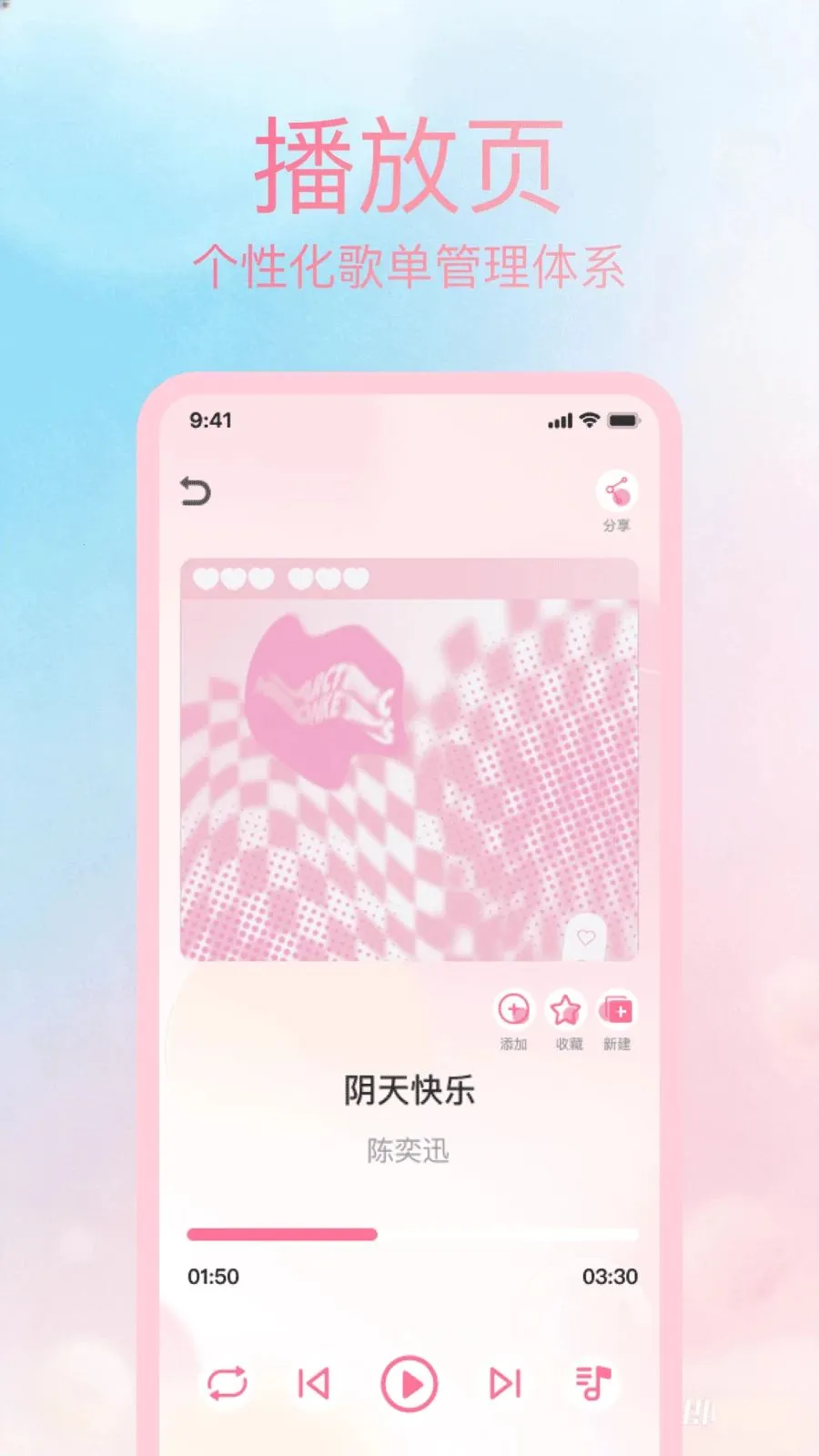 �ϸ���Ѳ�����(�ϸ����ֲ�������)v1.0.0 ��Ѱ��ͼ