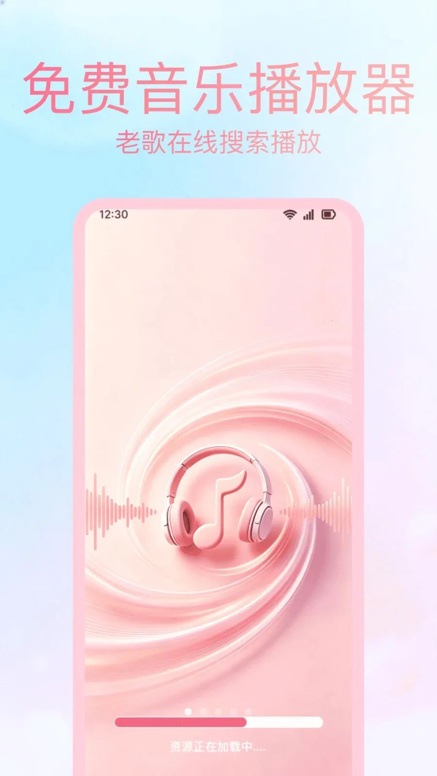 �ϸ���Ѳ�����(�ϸ����ֲ�������)v1.0.0 ��Ѱ��ͼ