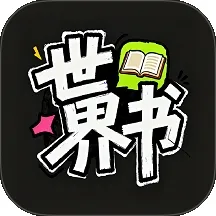 �����鰲׿���ֻ���v1.0.0 ��׿��