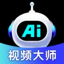�ڲ�AI��Ƶ���ɴ�ʦ(AI��Ƶ���ɹ���)v1.0.2 �ֻ���