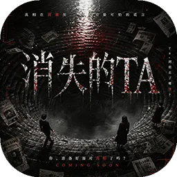 ��ʧ��TA(ʧ�����ɾ���)