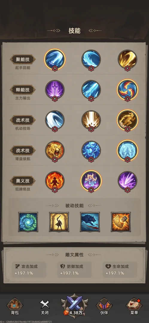 �Ҹ¸���ɱ2026�ٷ����°汾v1.1.1 ��׿���ͼ
