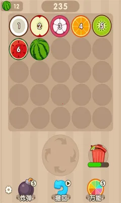 �������������ֻ���v1.0.1 �ٷ������ͼ