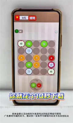 �������������ֻ���v1.0.1 �ٷ������ͼ