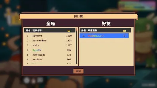 ������ʿ��2026���°汾v3.9.8 ��׿���ͼ