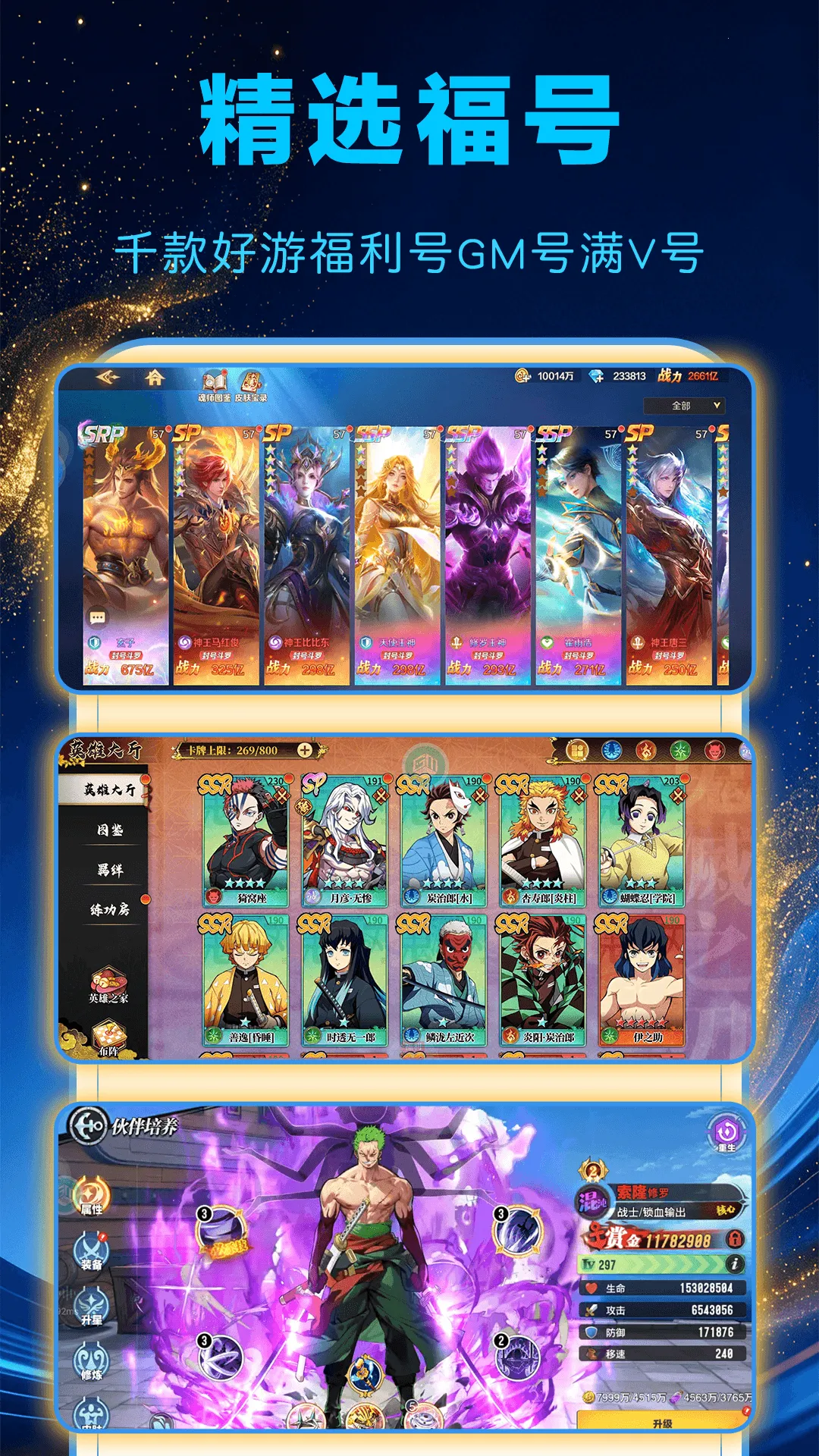 1���Ϸ����׿���ֻ���v1.0.0 ��Ѱ��ͼ