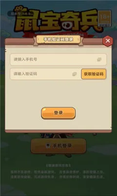 �����(���ùһ���Ϸ)v1.0.0 ��Ѱ��ͼ