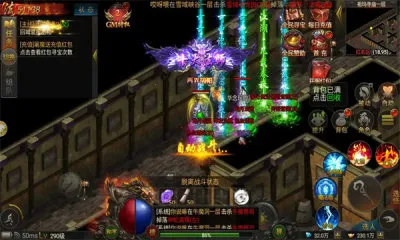 ����ս�贫�������ֻ���v1.0.0 �ٷ������ͼ