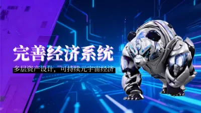 ��������2026���°汾v1.5.8 ��׿���ͼ