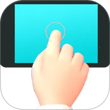 �����-�����ʦ(�ֻ��Զ�������)v1.0.6 ��׿��