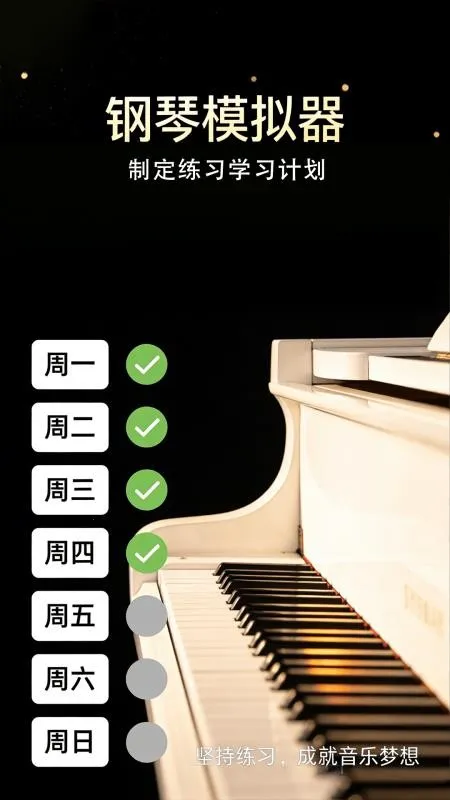 ����������ģ���������ֻ���v1.0.2 �ֻ����ͼ
